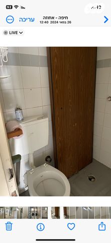 דירה, שדרות מאפו, אחוזה, חיפה