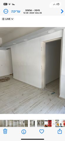 דירה, שדרות מאפו, אחוזה, חיפה