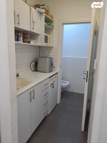 משרדים, אגריפס, מחנה יהודה - לב העיר, ירושלים