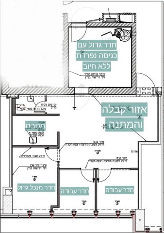 משרדים, בזל 10, פארקטק פתח תקווה / אזור תעשייה קרית אריה, פתח תקווה