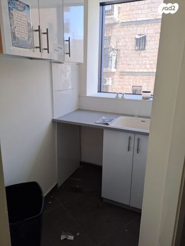 משרדים, אגריפס, מחנה יהודה - לב העיר, ירושלים