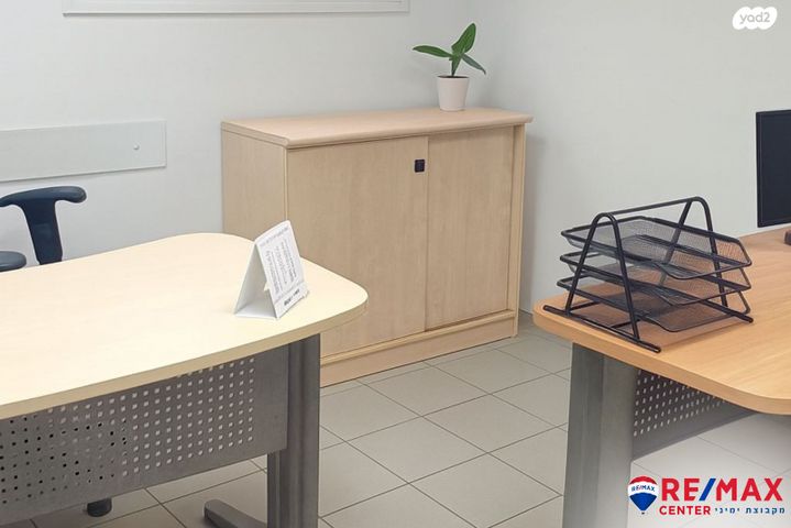 משרדים, סוקולוב, אגרובנק, חולון