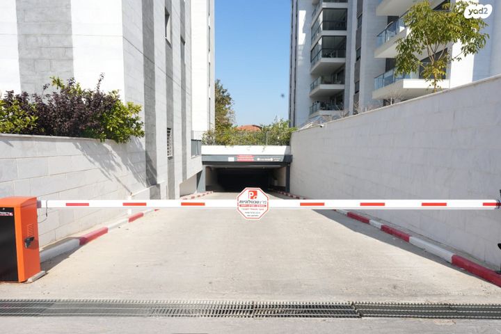 משרדים, מרכז העיר, חדרה