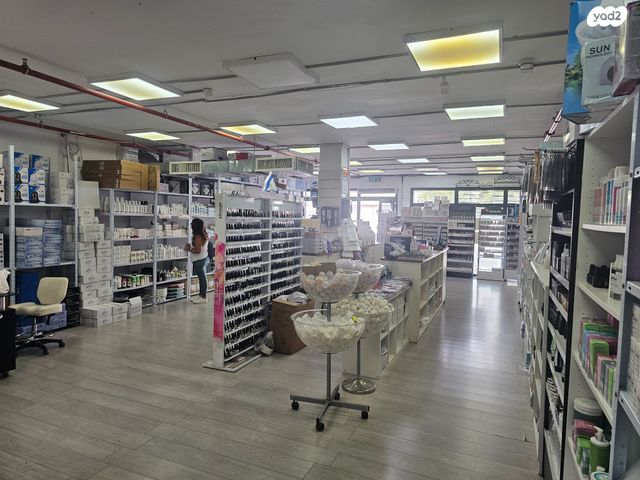 אזור תעשיה א