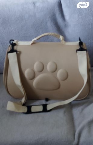 תמונת מודעה - חיות מחמד