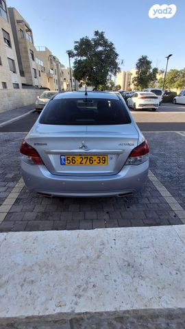 מיצובישי אטראז'