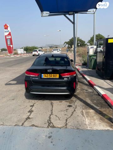 מודעת רכב קיה אופטימה