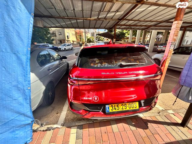 מודעת רכב בי.ווי.די אטו 3