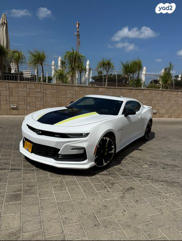 שברולט קאמארו