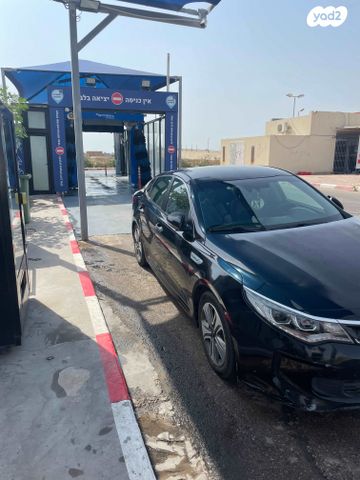 קיה אופטימה