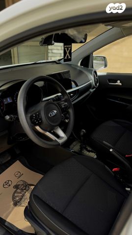 מודעת רכב קיה פיקנטו