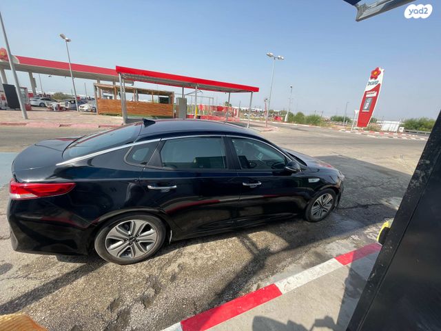 קיה אופטימה