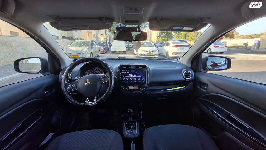 מיצובישי אטראז'