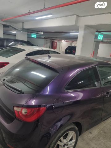 סיאט איביזה