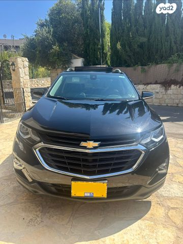 מודעת רכב שברולט אקווינוקס 