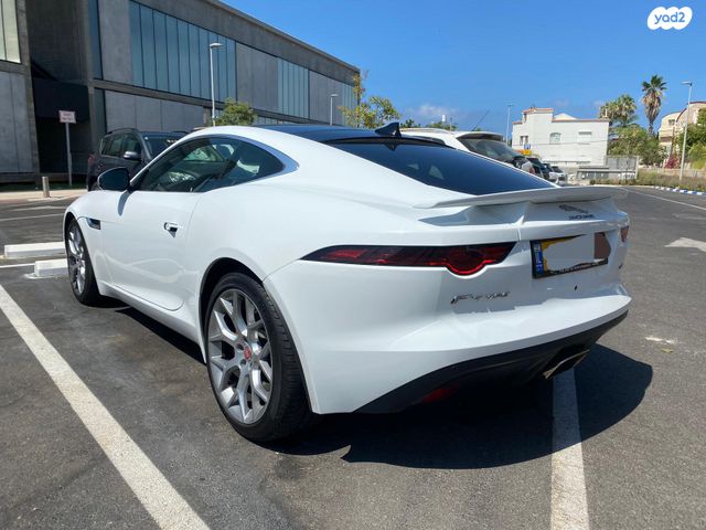יגואר F-type