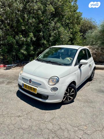 מודעת רכב פיאט 500