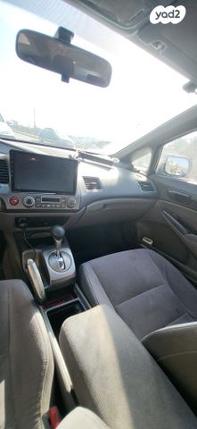 הונדה סיוויק