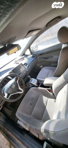 הונדה סיוויק