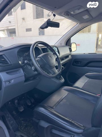 סיטרואן ג'אמפי