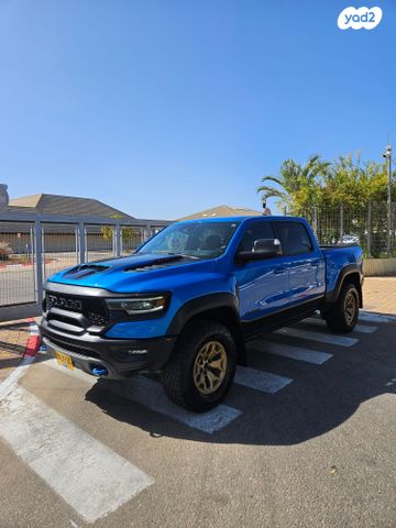 מודעת רכב ראם 1500