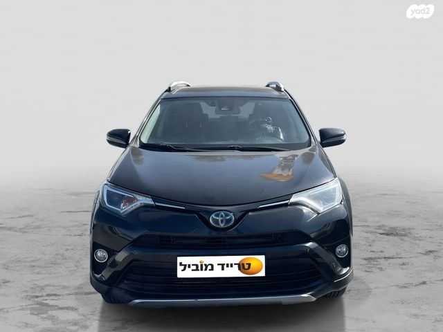 מודעת רכב טויוטה RAV4