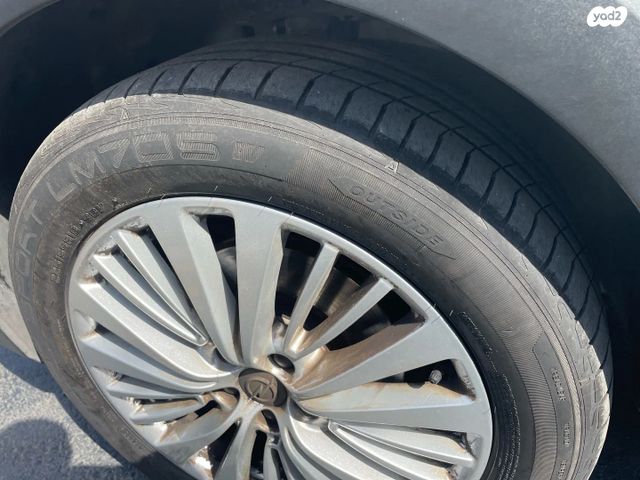 אופל גרנדלנד