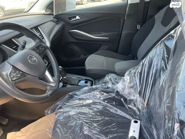 אופל גרנדלנד