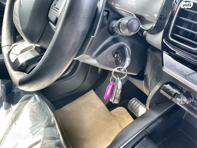 סיטרואן C5 איירקרוס