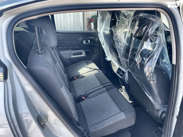 סיטרואן C5 איירקרוס