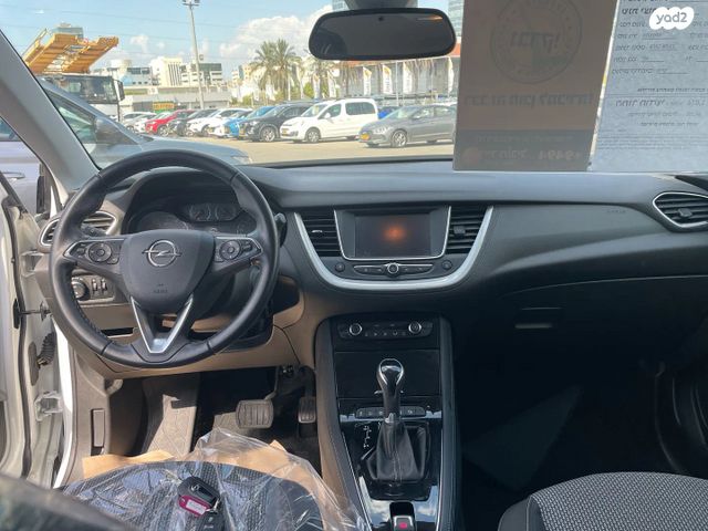 אופל גרנדלנד