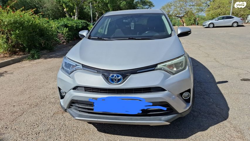 מודעת רכב טויוטה RAV4
