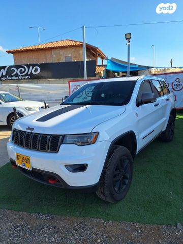 מודעת רכב ג'יפ גרנד צ'ירוקי