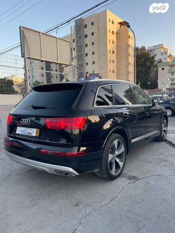 אאודי Q7