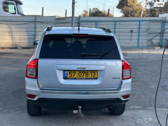 ג'יפ קומפאס