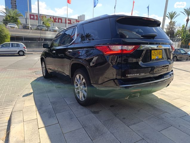 שברולט טראוורס