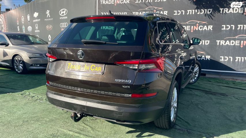 סקודה קודיאק