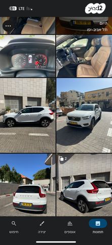 מודעת רכב וולוו XC40