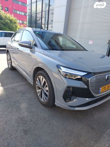 אאודי Q4 e-tron