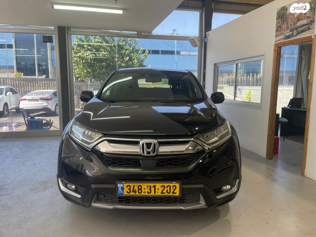 מודעת רכב הונדה CR-V