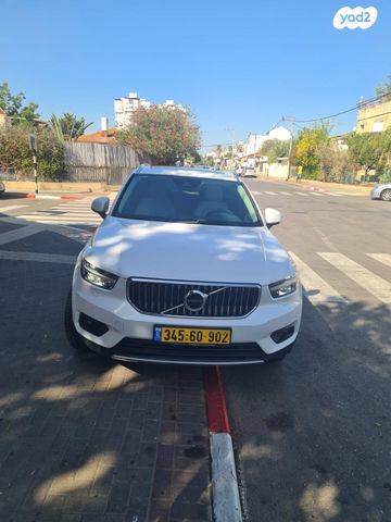 מודעת רכב וולוו XC40