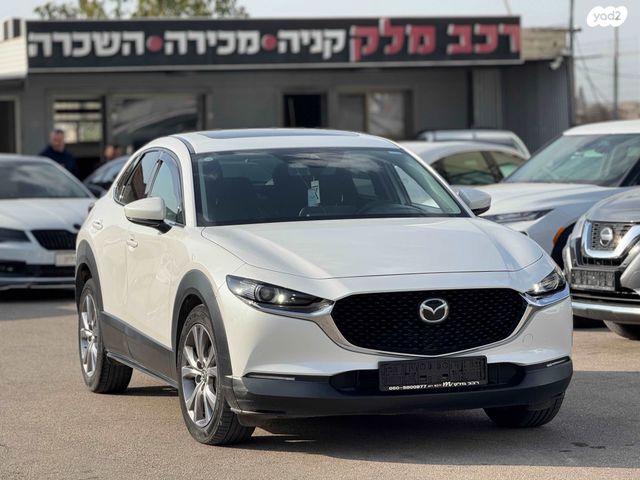 מאזדה CX-30
