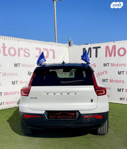 וולוו XC40