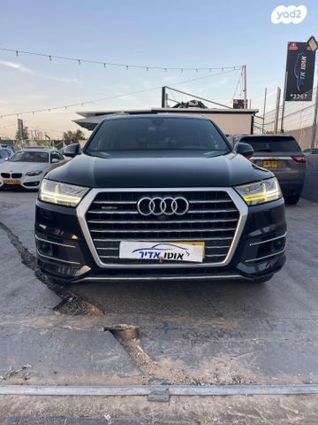 אאודי Q7