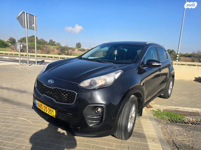 קיה ספורטז'