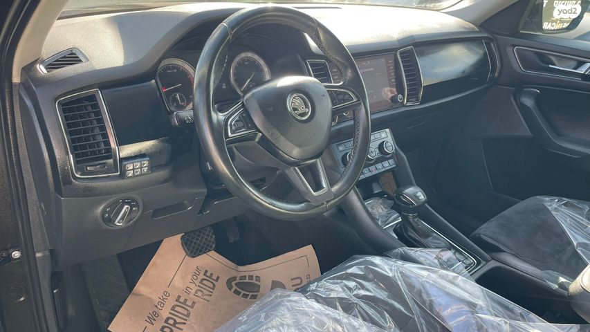 סקודה קודיאק