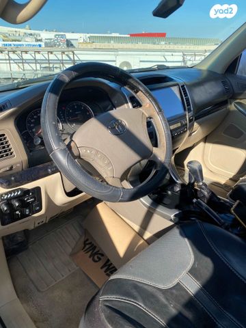 טויוטה לנד קרוזר