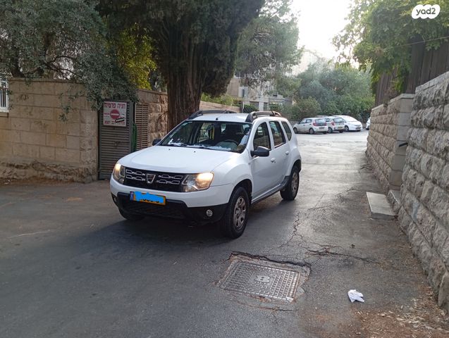 דאצ'יה דאסטר