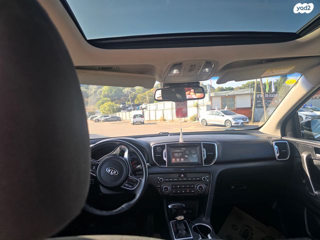 קיה ספורטז'