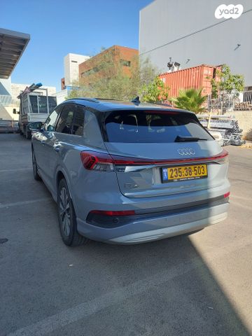 אאודי Q4 e-tron